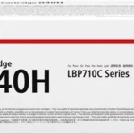 Canon 040 Hc Cyan Toner