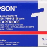 Epson Original Sjic7 R C33S020405
