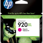 Hp 920 Xl Magenta Tintenpatrone